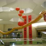 DSCN0017